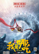 百度指数提升方法与内容营销策略的深度融合